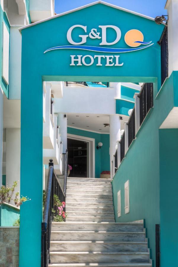 George And Dawn Hotel Lithakia  Ngoại thất bức ảnh